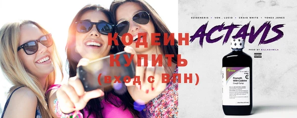 jwh Липки