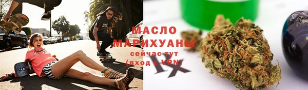 дурь Лихославль