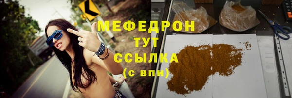 jwh Липки