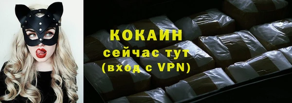 дурь Лихославль