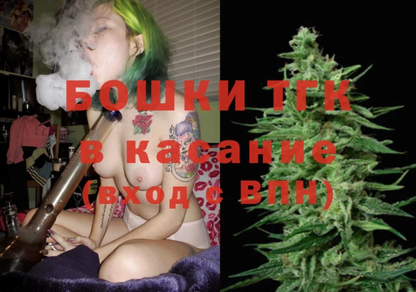 jwh Липки