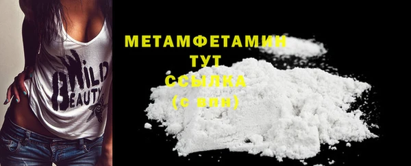 jwh Липки