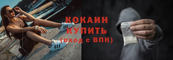 дурь Лихославль