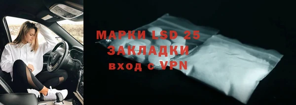 jwh Липки