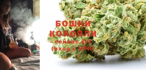 дурь Лихославль