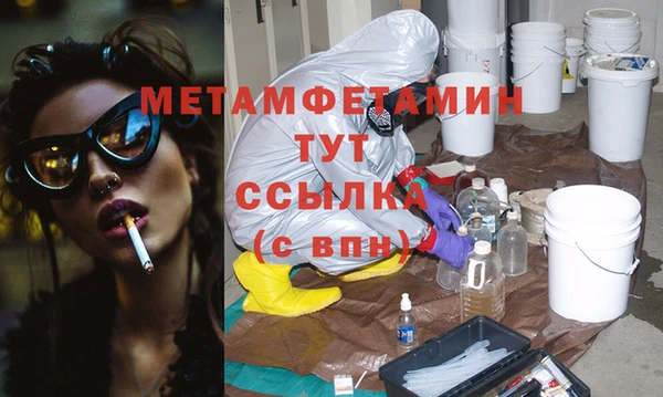 jwh Липки