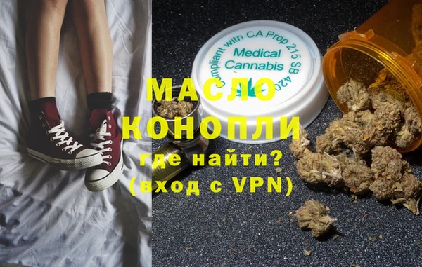 дурь Лихославль