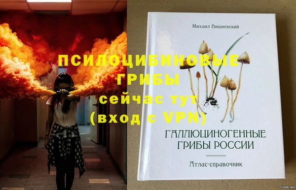 jwh Липки