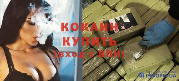 дурь Лихославль