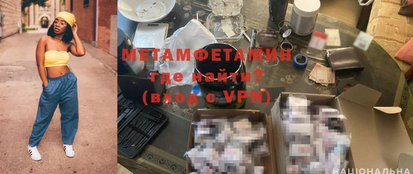 дурь Лихославль