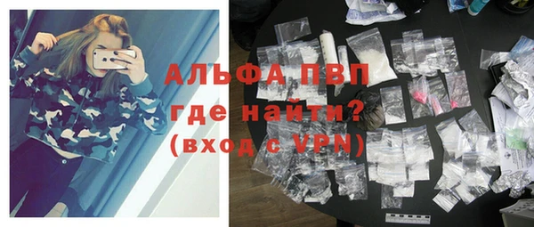 jwh Липки
