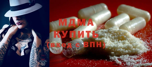 jwh Липки
