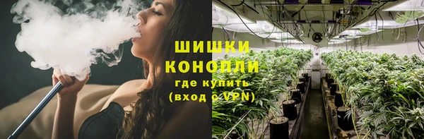 дурь Лихославль