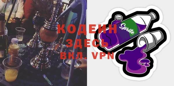 jwh Липки