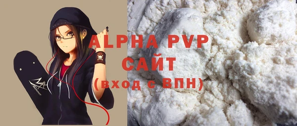 дурь Лихославль